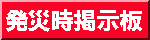 hassaiji